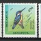 Belarus 1994 Mi 69/71 MNH - Specii de pasari pe cale de disparitie