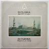 M. Glinka &ndash; Quartet D Major