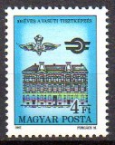 UNGARIA 1987, Aniversari, Arhitectura, Transport, serie neuzata, MNH