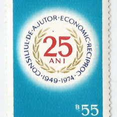 Romania, LP 854/1974, A 25-a aniversare a C.A.E.R., MNH