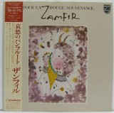 Vinil &quot;Japan Press&quot; Zamfir &ndash; Pour La Douce Souvenance (VG++), Folk