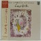 Vinil LP &quot;Japan Press&quot; Zamfir &ndash; Pour La Douce Souvenance (VG++)