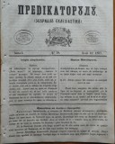 Cumpara ieftin Predicatorul ( Jurnal eclesiastic ), an 1, nr. 28, 1857, alafbetul de tranzitie