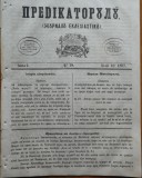 Predicatorul ( Jurnal eclesiastic ), an 1, nr. 28, 1857, alafbetul de tranzitie