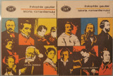 Istoria romantismului (Vol. 1 + 2) - Theophile Gautier