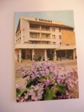 QW24 H - Carte postala - tematica turism - vedere - Harlau / Hirlau 1, Necirculata, Fotografie, Iasi