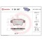 Placute frana Opel Corsa D (S07) 07.06-04.15, Spate, BREMBO
