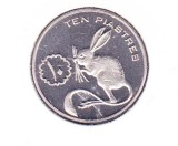 Bnk mnd Bir Tawil 10 piastres 2014 unc , fauna, Africa