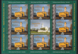 2012 Romania Armenia - Manastirea Hagigadar LP 1950g, MINICOALA MNH, Istorie, Nestampilat