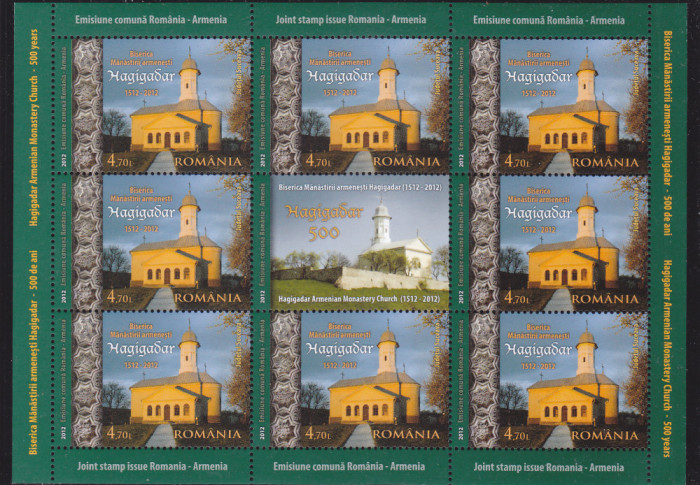 2012 Romania Armenia - Manastirea Hagigadar LP 1950g, MINICOALA MNH