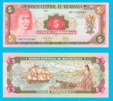 Nicaragua (p#180) 5 Cordobas 1995 UNC &#039;Diriangen&#039; serie: B011554067