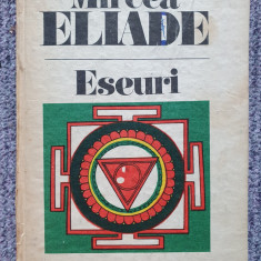 Mircea Eliade - Eseuri (editia 1991), 310 pag, cartonata, stare buna
