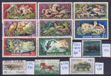 Lot filatelic V&acirc;nătoare Istorică, Pescuit, Faună &amp; Hipism / Ungaria, India, Canada, Republica Arabă Unită, Uganda - A991