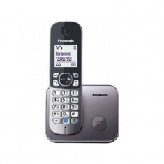 Telefon fix Panasonic KX-TG6811FXM Metalic DECT Negru foto