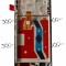Display Huawei Honor Magic 5 Lite / X9A (5G) OEM WF