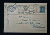 Carta Postala circulata Set 6 bucati Anii &#039;30 Carte Postala veche