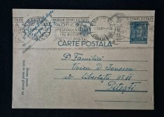 Carta Postala circulata Set 6 bucati Anii &#039;30 Carte Postala veche