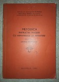Metodica instrucției tragerii cu armamentul de infanterie * Partea I (ședințe individuale)