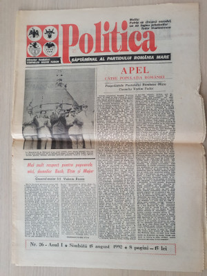 politica 15 august 1992-apel catre populatia romaniei a lui corneliu vadim tudor foto