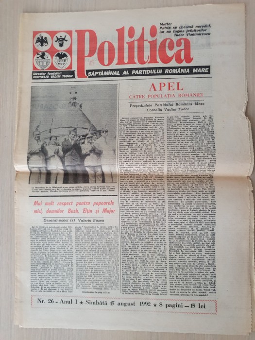 politica 15 august 1992-apel catre populatia romaniei a lui corneliu vadim tudor