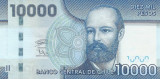 Bancnota Chile 10.000 Pesos 2018 - P164g UNC