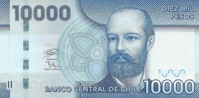 Bancnota Chile 10.000 Pesos 2018 - P164g UNC foto