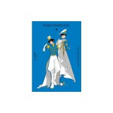 Clamp Premium Collection Tokyo Babylon, Vol. 5