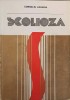 Scolioza - Corneliu Zaharia, Editura Medicala 1980, 190 pagini, Medicina, Carte in Romana