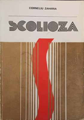 SCOLIOZA-CORNELIU ZAHARIA-276015 foto