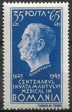 B0542 - Romania 1944 - Medicina 1v.neuzat,perfecta stare