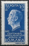 B0542 - Romania 1944 - Medicina 1v.neuzat,perfecta stare, Nestampilat