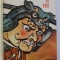INTR-O CEASCA DE CEAI de LAFCADIO HEARN , 1988