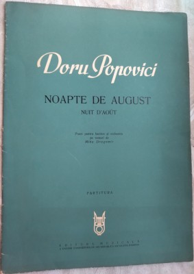 PARTITURA DORU POPOVICI-NOAPTE DE AUGUST/POEM PT BARITON&amp;amp;ORCH.TEXT MIHU DRAGOMIR foto