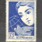 Romania.1960 Ziua internationala a femeii YR.242