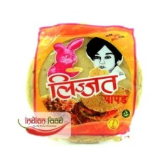 Lijjat Garlic Papads (Snacks Indian cu Usturoi) 200g