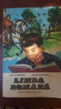 Limba romana. Manual pentru clasa a V-a - Ana Dumitrescu, Vasile Teodorescu PUTIN UZAT