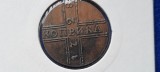RUSIA KOPEIKA 1728 REPLICA !