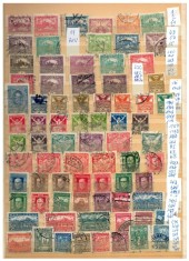 Cehoslovacia 1918-1989 - Colecție timbre stampilate in clasor foto