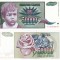 IUGOSLAVIA 50.000 dinara 1992 UNC!!!