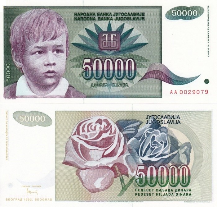 IUGOSLAVIA 50.000 dinara 1992 UNC!!!