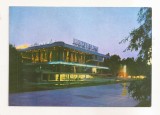 RF211 - Carte Postala - Mamaia. Melody Bar, circulata 1981