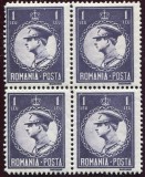 1932 , Romania , Lp 96 c , Carol II , filigran CC ( uzuale ) , valoarea de 1 LEU in bloc de 4 , MNH.