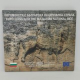 Bulgaria 2026 - Set complet de euro bancar de la 1 cent la 2 euro BU