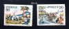 SUEDIA 1975 Cercetasi, MNH, Nestampilat