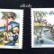 SUEDIA 1975 Cercetasi, MNH