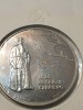 F1 Portugalia 200 escudos 1992 Joao Rodrigues Cabrilho UNC, Europa
