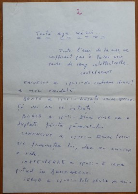 Manuscris olograf Geo Bogza, Toata apa marii, 5 pagini, 1980 foto