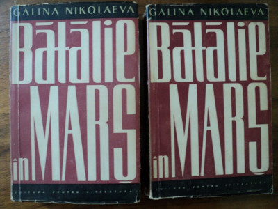 Batalie in mars : roman / Galina Nikolaeva (2 vol.) foto