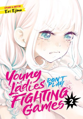 Young Ladies Don&amp;#039;t Play Fighting Games Vol. 2 foto
