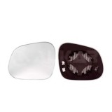 Sticla oglinda, oglinda retrovizoare exterioara SEAT ALTEA (5P1) (2004 - 2016) ALKAR 6432059